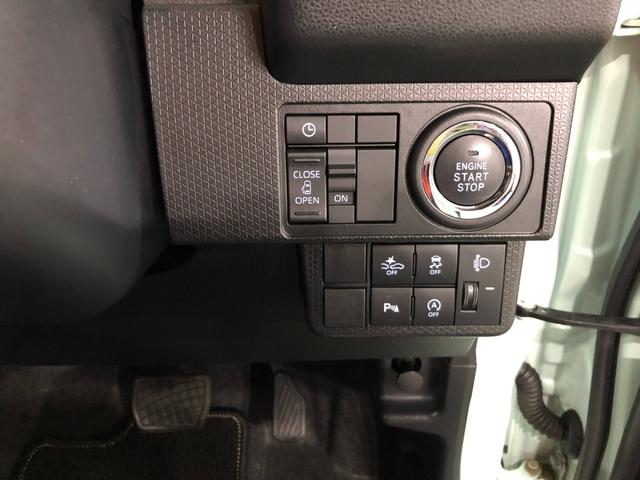タントＸ　走行１１２３７キロ／ＬＥＤヘッドランプ／シートヒーター１年保証距離無制限　走行距離１１２３７キロ　純正マット　サイドエアバッグ　ＬＥＤヘッドランプ　アイドリングストップ　シートヒーター　片側電動スライドドア　プッシュボタンスタート　オート格納式ドアミラー（埼玉県）の中古車