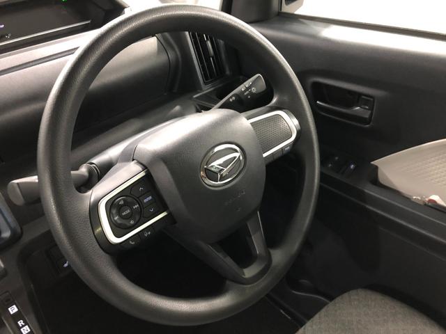 タントＸ　走行１１２３７キロ／ＬＥＤヘッドランプ／シートヒーター１年保証距離無制限　走行距離１１２３７キロ　純正マット　サイドエアバッグ　ＬＥＤヘッドランプ　アイドリングストップ　シートヒーター　片側電動スライドドア　プッシュボタンスタート　オート格納式ドアミラー（埼玉県）の中古車