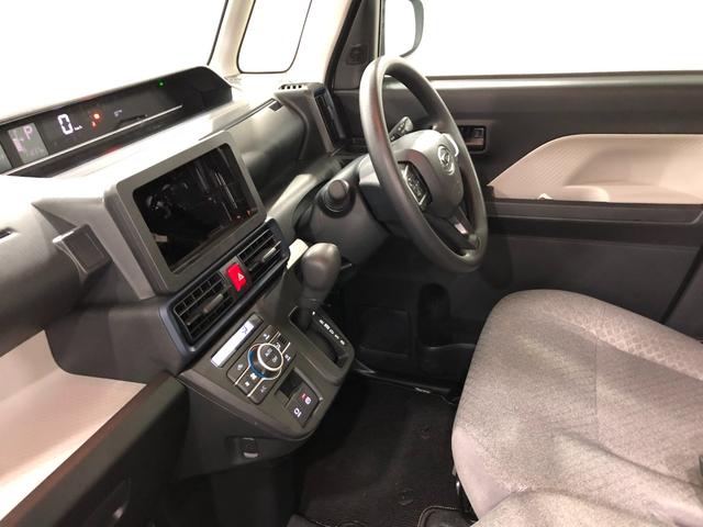 タントＸ　走行１１２３７キロ／ＬＥＤヘッドランプ／シートヒーター１年保証距離無制限　走行距離１１２３７キロ　純正マット　サイドエアバッグ　ＬＥＤヘッドランプ　アイドリングストップ　シートヒーター　片側電動スライドドア　プッシュボタンスタート　オート格納式ドアミラー（埼玉県）の中古車