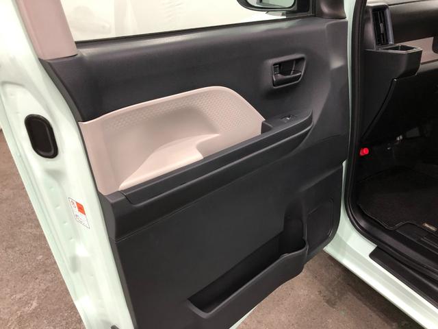 タントＸ　走行１１２３７キロ／ＬＥＤヘッドランプ／シートヒーター１年保証距離無制限　走行距離１１２３７キロ　純正マット　サイドエアバッグ　ＬＥＤヘッドランプ　アイドリングストップ　シートヒーター　片側電動スライドドア　プッシュボタンスタート　オート格納式ドアミラー（埼玉県）の中古車