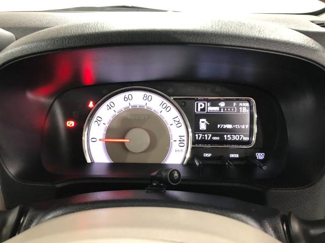 ミラトコットＧ　ＳＡIII　走行距離１５３０７キロ／純正ナビ／ドラレコ１年保証距離無制限　走行距離１５３０７キロ　純正フルセグナビ　パノラマモニター　ドラレコ　純正マット　サイドエアバッグ　ＬＥＤヘッドランプ　アイドリングストップ　シートヒーター　スマートアシスト３（埼玉県）の中古車
