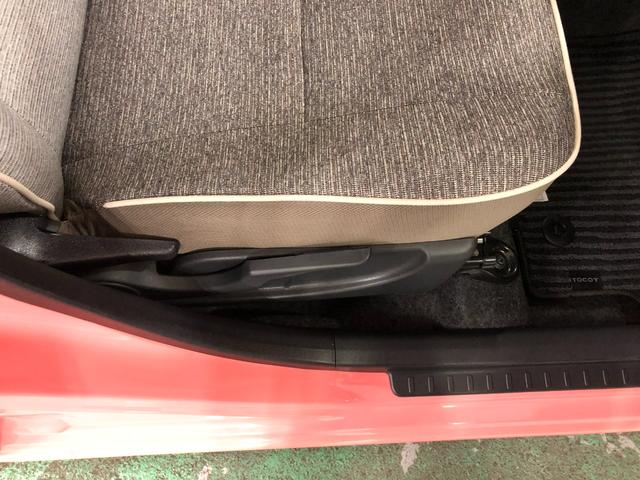 ミラトコットＧ　ＳＡIII　走行距離１５３０７キロ／純正ナビ／ドラレコ１年保証距離無制限　走行距離１５３０７キロ　純正フルセグナビ　パノラマモニター　ドラレコ　純正マット　サイドエアバッグ　ＬＥＤヘッドランプ　アイドリングストップ　シートヒーター　スマートアシスト３（埼玉県）の中古車