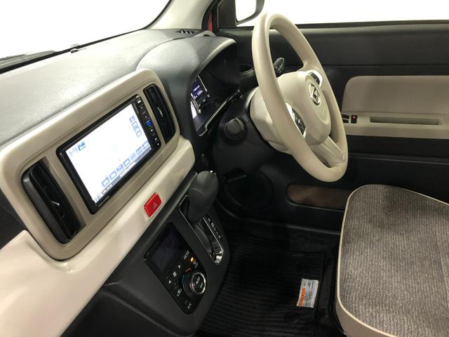 ミラトコットＧ　ＳＡIII　走行距離１５３０７キロ／純正ナビ／ドラレコ１年保証距離無制限　走行距離１５３０７キロ　純正フルセグナビ　パノラマモニター　ドラレコ　純正マット　サイドエアバッグ　ＬＥＤヘッドランプ　アイドリングストップ　シートヒーター　スマートアシスト３（埼玉県）の中古車