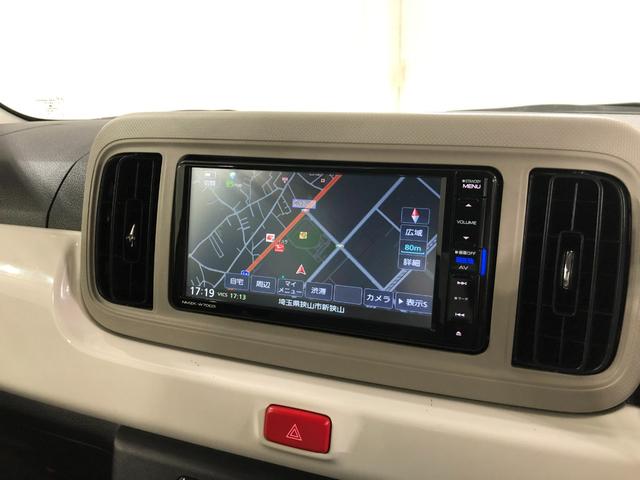 ミラトコットＧ　ＳＡIII　走行距離１５３０７キロ／純正ナビ／ドラレコ１年保証距離無制限　走行距離１５３０７キロ　純正フルセグナビ　パノラマモニター　ドラレコ　純正マット　サイドエアバッグ　ＬＥＤヘッドランプ　アイドリングストップ　シートヒーター　スマートアシスト３（埼玉県）の中古車
