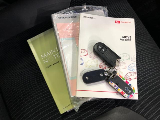 ムーヴカスタム　ＲＳ　ハイパーＳＡ　４ＷＤ／ナビ／バックカメラ一年保証・走行距離無制限　走行距離５０４６０キロ　フルセグナビ　ブルートゥース　ＵＳＢ　バックカメラ　ＤＶＤ再生　ドラレコ　ＬＥＤヘッドランプ（埼玉県）の中古車