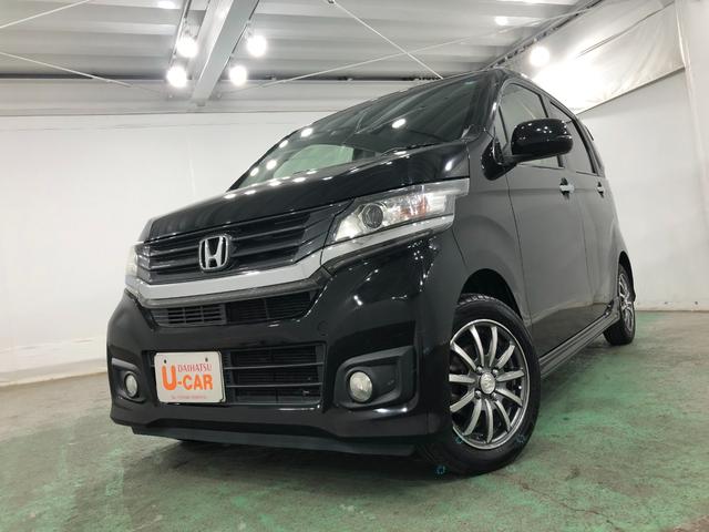 Ｎ−ＷＧＮカスタムＧ・ターボパッケージ　走行９６７２０キロ／ナビ／バックカメラ１年保証距離無制限　走行距離９６７２０キロ　フルセグナビ　バックカメラ　純正マット　サイドエアバッグ　オートライト　ＨＩＤヘッドランプ（埼玉県）の中古車