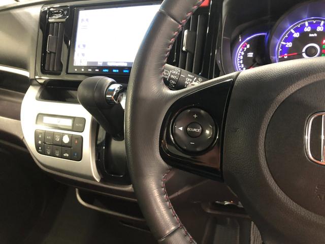 Ｎ−ＷＧＮカスタムＧ・ターボパッケージ　走行９６７２０キロ／ナビ／バックカメラ１年保証距離無制限　走行距離９６７２０キロ　フルセグナビ　バックカメラ　純正マット　サイドエアバッグ　オートライト　ＨＩＤヘッドランプ（埼玉県）の中古車