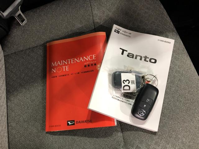 タントＸ　走行９６６９キロ／シートヒーター／片側電動スライドドア１年保証距離無制限　走行距離９６６９キロ　純正マット　サイドエアバッグ　ＬＥＤヘッドランプ　アイドリングストップ　シートヒーター　片側電動スライドドア　プッシュボタンスタート　オート格納式ドアミラー（埼玉県）の中古車