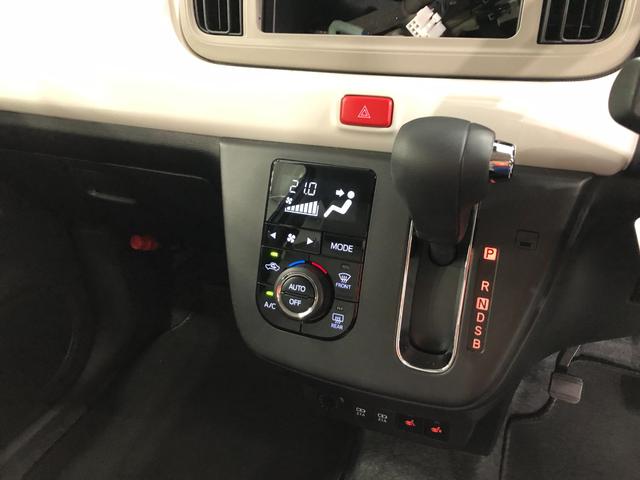 ミラトコットＧ　ＳＡIII　シートヒーター／ＬＥＤヘッドランプ一年保証・走行距離無制限　走行距離４１３４キロ　ＵＳＢ　サイドエアバッグ　クリアランスソナー　オートマチックハイビーム　オートライト　ＬＥＤヘッドランプ　シートヒーター（埼玉県）の中古車