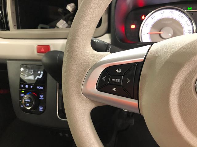 ミラトコットＧ　ＳＡIII　シートヒーター／ＬＥＤヘッドランプ一年保証・走行距離無制限　走行距離４１３４キロ　ＵＳＢ　サイドエアバッグ　クリアランスソナー　オートマチックハイビーム　オートライト　ＬＥＤヘッドランプ　シートヒーター（埼玉県）の中古車