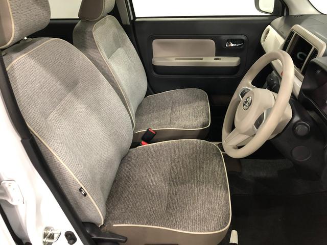 ミラトコットＧ　ＳＡIII　走行距離５６５２キロ／シートヒーター／マット１年保証距離無制限　走行距離５６５２キロ　マット　サイドエアバッグ　ＬＥＤヘッドランプ　アイドリングストップ　シートヒーター　プッシュボタンスタート　オート格納式ドアミラー　スマートアシスト３（埼玉県）の中古車