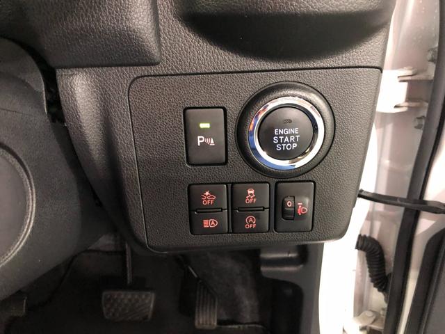 ミラトコットＧ　ＳＡIII　走行距離５６５２キロ／シートヒーター／マット１年保証距離無制限　走行距離５６５２キロ　マット　サイドエアバッグ　ＬＥＤヘッドランプ　アイドリングストップ　シートヒーター　プッシュボタンスタート　オート格納式ドアミラー　スマートアシスト３（埼玉県）の中古車