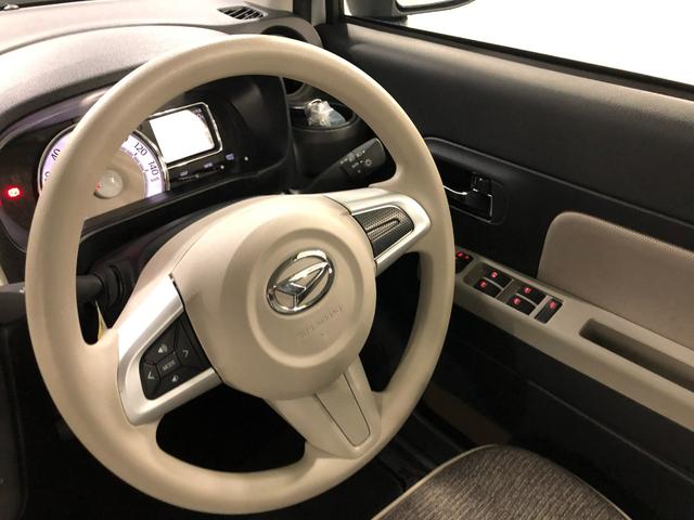 ミラトコットＧ　ＳＡIII　走行距離５６５２キロ／シートヒーター／マット１年保証距離無制限　走行距離５６５２キロ　マット　サイドエアバッグ　ＬＥＤヘッドランプ　アイドリングストップ　シートヒーター　プッシュボタンスタート　オート格納式ドアミラー　スマートアシスト３（埼玉県）の中古車