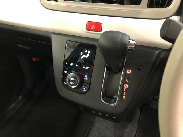 ミラトコットＧ　ＳＡIII　走行距離５６５２キロ／シートヒーター／マット１年保証距離無制限　走行距離５６５２キロ　マット　サイドエアバッグ　ＬＥＤヘッドランプ　アイドリングストップ　シートヒーター　プッシュボタンスタート　オート格納式ドアミラー　スマートアシスト３（埼玉県）の中古車