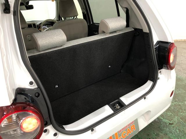 ミラトコットＧ　ＳＡIII　走行距離５６５２キロ／シートヒーター／マット１年保証距離無制限　走行距離５６５２キロ　マット　サイドエアバッグ　ＬＥＤヘッドランプ　アイドリングストップ　シートヒーター　プッシュボタンスタート　オート格納式ドアミラー　スマートアシスト３（埼玉県）の中古車
