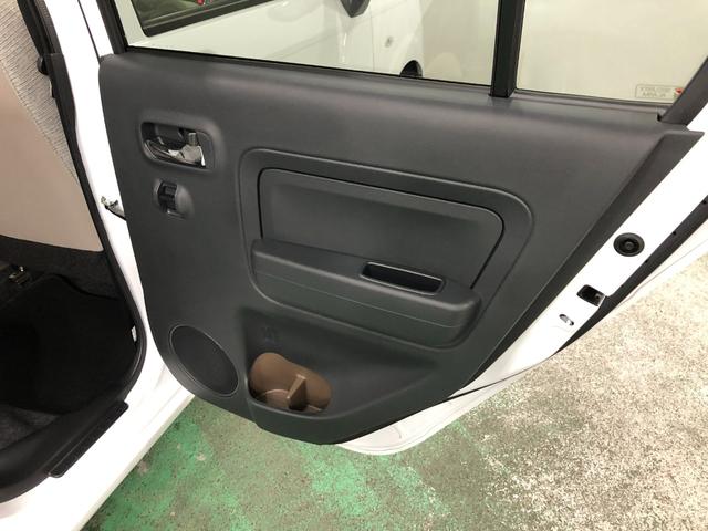 ミラトコットＧ　ＳＡIII　走行距離５６５２キロ／シートヒーター／マット１年保証距離無制限　走行距離５６５２キロ　マット　サイドエアバッグ　ＬＥＤヘッドランプ　アイドリングストップ　シートヒーター　プッシュボタンスタート　オート格納式ドアミラー　スマートアシスト３（埼玉県）の中古車