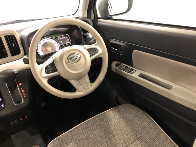 ミラトコットＧ　ＳＡIII　走行距離５６５２キロ／シートヒーター／マット１年保証距離無制限　走行距離５６５２キロ　マット　サイドエアバッグ　ＬＥＤヘッドランプ　アイドリングストップ　シートヒーター　プッシュボタンスタート　オート格納式ドアミラー　スマートアシスト３（埼玉県）の中古車