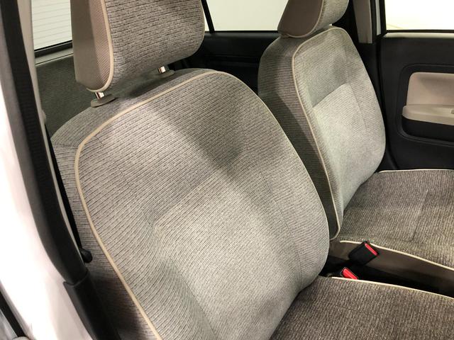 ミラトコットＧ　ＳＡIII　走行距離５６５２キロ／シートヒーター／マット１年保証距離無制限　走行距離５６５２キロ　マット　サイドエアバッグ　ＬＥＤヘッドランプ　アイドリングストップ　シートヒーター　プッシュボタンスタート　オート格納式ドアミラー　スマートアシスト３（埼玉県）の中古車