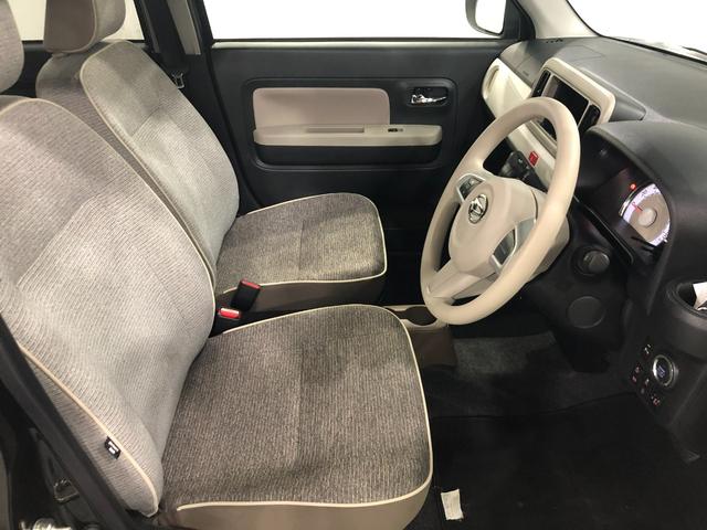ミラトコットＧ　ＳＡIII　走行距離８５８１キロ／シートヒーター／マット１年保証距離無制限　走行距離８５８１キロ　ＵＳＢ２口　マット　サイドエアバッグ　ＬＥＤヘッドランプ　アイドリングストップ　シートヒーター　プッシュボタンスタート　オート格納式ドアミラー　キーフリー（埼玉県）の中古車