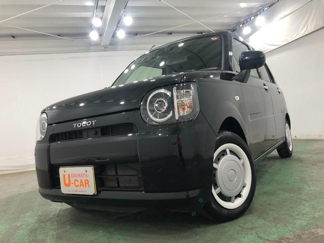ミラトコットＧ　ＳＡIII　走行距離８５８１キロ／シートヒーター／マット１年保証距離無制限　走行距離８５８１キロ　ＵＳＢ２口　マット　サイドエアバッグ　ＬＥＤヘッドランプ　アイドリングストップ　シートヒーター　プッシュボタンスタート　オート格納式ドアミラー　キーフリー（埼玉県）の中古車