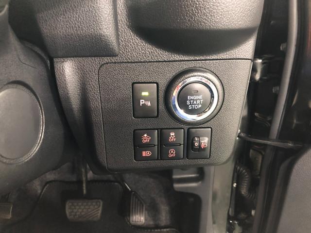 ミラトコットＧ　ＳＡIII　走行距離８５８１キロ／シートヒーター／マット１年保証距離無制限　走行距離８５８１キロ　ＵＳＢ２口　マット　サイドエアバッグ　ＬＥＤヘッドランプ　アイドリングストップ　シートヒーター　プッシュボタンスタート　オート格納式ドアミラー　キーフリー（埼玉県）の中古車