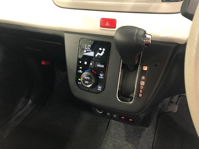 ミラトコットＧ　ＳＡIII　走行距離８５８１キロ／シートヒーター／マット１年保証距離無制限　走行距離８５８１キロ　ＵＳＢ２口　マット　サイドエアバッグ　ＬＥＤヘッドランプ　アイドリングストップ　シートヒーター　プッシュボタンスタート　オート格納式ドアミラー　キーフリー（埼玉県）の中古車