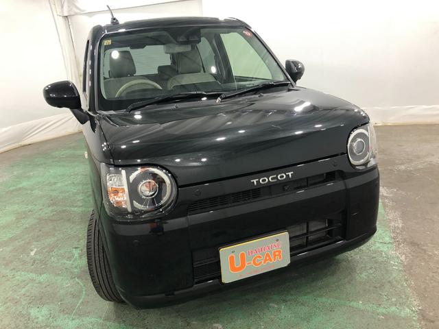 ミラトコットＧ　ＳＡIII　走行距離８５８１キロ／シートヒーター／マット１年保証距離無制限　走行距離８５８１キロ　ＵＳＢ２口　マット　サイドエアバッグ　ＬＥＤヘッドランプ　アイドリングストップ　シートヒーター　プッシュボタンスタート　オート格納式ドアミラー　キーフリー（埼玉県）の中古車