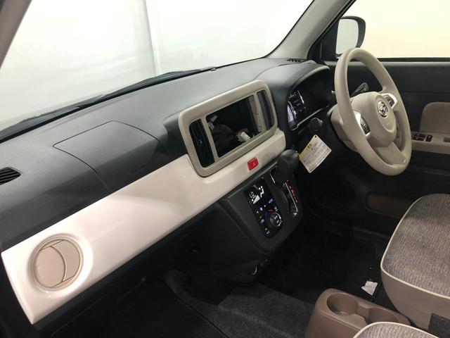 ミラトコットＧ　ＳＡIII　走行距離８５８１キロ／シートヒーター／マット１年保証距離無制限　走行距離８５８１キロ　ＵＳＢ２口　マット　サイドエアバッグ　ＬＥＤヘッドランプ　アイドリングストップ　シートヒーター　プッシュボタンスタート　オート格納式ドアミラー　キーフリー（埼玉県）の中古車