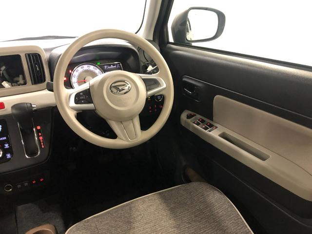 ミラトコットＧ　ＳＡIII　走行距離８５８１キロ／シートヒーター／マット１年保証距離無制限　走行距離８５８１キロ　ＵＳＢ２口　マット　サイドエアバッグ　ＬＥＤヘッドランプ　アイドリングストップ　シートヒーター　プッシュボタンスタート　オート格納式ドアミラー　キーフリー（埼玉県）の中古車