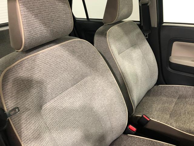 ミラトコットＧ　ＳＡIII　走行距離８５８１キロ／シートヒーター／マット１年保証距離無制限　走行距離８５８１キロ　ＵＳＢ２口　マット　サイドエアバッグ　ＬＥＤヘッドランプ　アイドリングストップ　シートヒーター　プッシュボタンスタート　オート格納式ドアミラー　キーフリー（埼玉県）の中古車