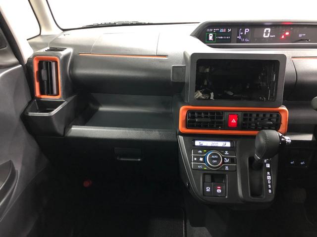 タントファンクロスターボ　４ＷＤ／走行距離７３１０キロ／純正マット１年保証距離無制限　走行距離７３１０キロ　純正マット　サイドエアバッグ　ＬＥＤヘッドランプ　アイドリングストップ　シートヒーター　両側電動スライドドア　プッシュボタンスタート　オート格納式ドアミラー（埼玉県）の中古車