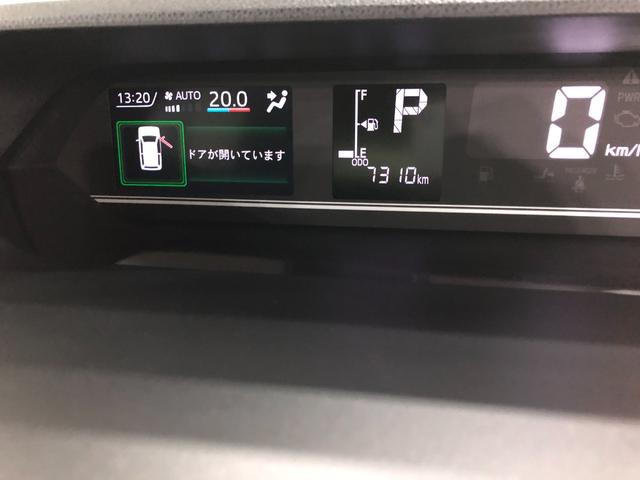 タントファンクロスターボ　４ＷＤ／走行距離７３１０キロ／純正マット１年保証距離無制限　走行距離７３１０キロ　純正マット　サイドエアバッグ　ＬＥＤヘッドランプ　アイドリングストップ　シートヒーター　両側電動スライドドア　プッシュボタンスタート　オート格納式ドアミラー（埼玉県）の中古車