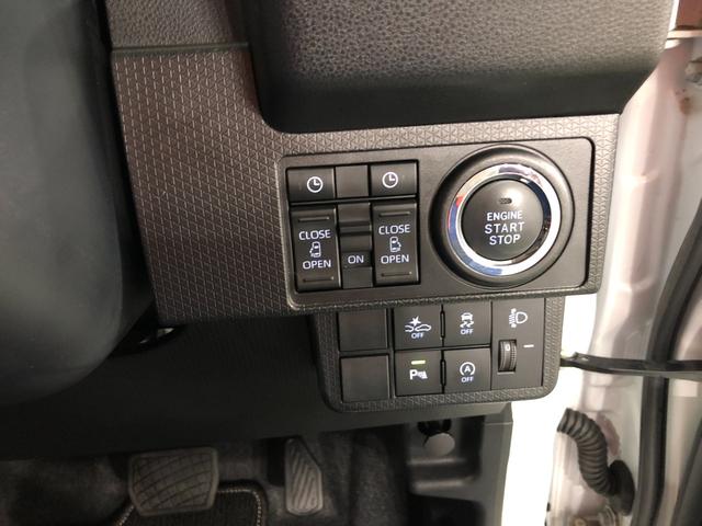 タントファンクロスターボ　４ＷＤ／走行距離７３１０キロ／純正マット１年保証距離無制限　走行距離７３１０キロ　純正マット　サイドエアバッグ　ＬＥＤヘッドランプ　アイドリングストップ　シートヒーター　両側電動スライドドア　プッシュボタンスタート　オート格納式ドアミラー（埼玉県）の中古車