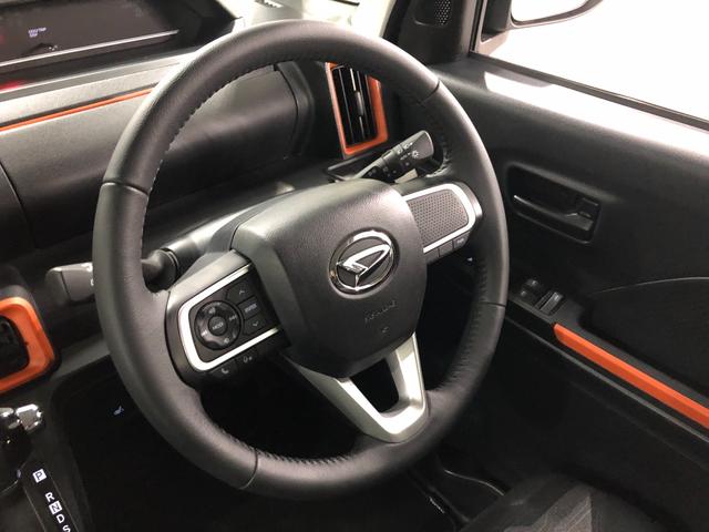 タントファンクロスターボ　４ＷＤ／走行距離７３１０キロ／純正マット１年保証距離無制限　走行距離７３１０キロ　純正マット　サイドエアバッグ　ＬＥＤヘッドランプ　アイドリングストップ　シートヒーター　両側電動スライドドア　プッシュボタンスタート　オート格納式ドアミラー（埼玉県）の中古車