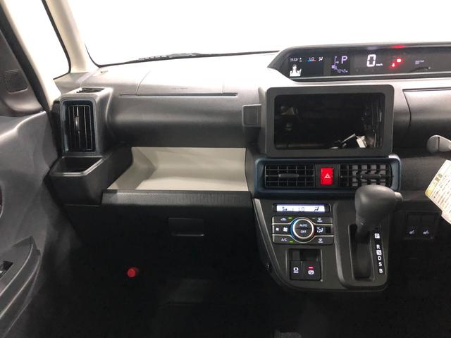 タントＸ　走行距離７０４２キロ／ＬＥＤヘッドランプ／シートヒーター１年保証距離無制限　走行距離７０４２キロ　純正マット　助手席エアバッグ　サイドエアバッグ　ＬＥＤヘッドランプ　アイドリングストップ　シートヒーター　片側電動スライドドア　オート格納式ドアミラー（埼玉県）の中古車
