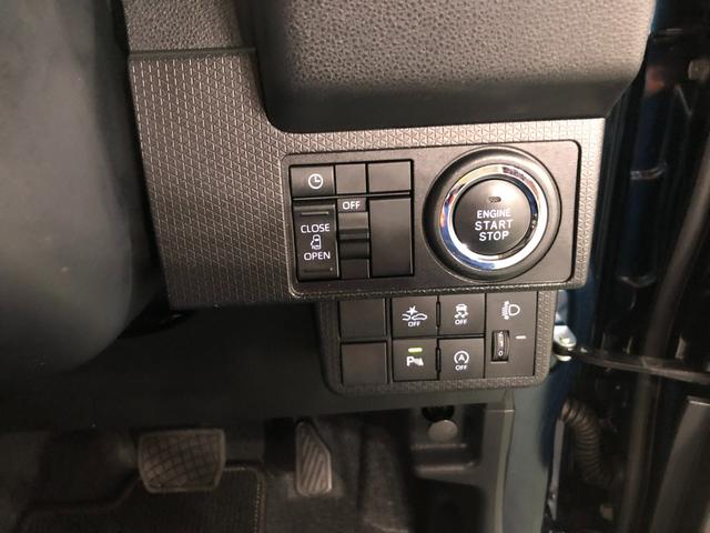 タントＸ　走行距離７０４２キロ／ＬＥＤヘッドランプ／シートヒーター１年保証距離無制限　走行距離７０４２キロ　純正マット　助手席エアバッグ　サイドエアバッグ　ＬＥＤヘッドランプ　アイドリングストップ　シートヒーター　片側電動スライドドア　オート格納式ドアミラー（埼玉県）の中古車