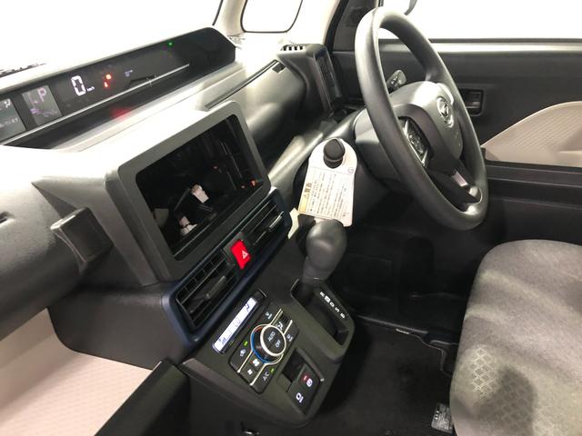 タントＸ　走行距離７０４２キロ／ＬＥＤヘッドランプ／シートヒーター１年保証距離無制限　走行距離７０４２キロ　純正マット　助手席エアバッグ　サイドエアバッグ　ＬＥＤヘッドランプ　アイドリングストップ　シートヒーター　片側電動スライドドア　オート格納式ドアミラー（埼玉県）の中古車