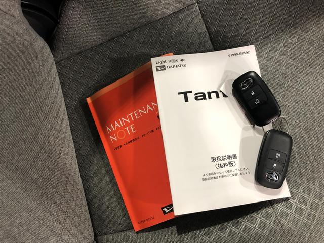 タントＸ　走行距離７０４２キロ／ＬＥＤヘッドランプ／シートヒーター１年保証距離無制限　走行距離７０４２キロ　純正マット　助手席エアバッグ　サイドエアバッグ　ＬＥＤヘッドランプ　アイドリングストップ　シートヒーター　片側電動スライドドア　オート格納式ドアミラー（埼玉県）の中古車