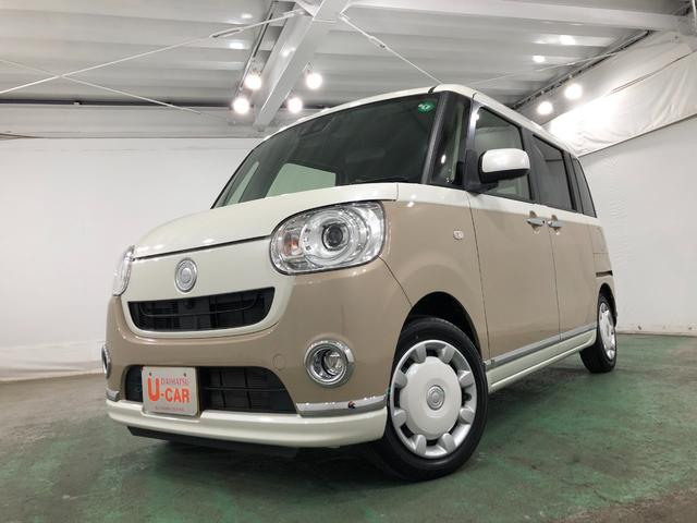 ムーヴキャンバスＧブラックインテリアリミテッド　ＳＡIII　修復歴／純正ナビ１年保証距離無制限　走行距離２３９３５キロ　純正フルセグナビ　パノラマモニター　ドラレコ　純正マット　サイドエアバッグ　ＬＥＤヘッドランプ　アイドリングストップ　両側電動スライドドア　キーフリー（埼玉県）の中古車