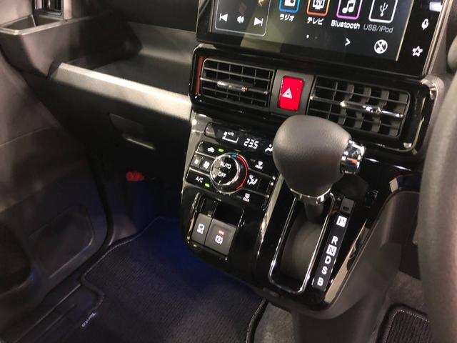 タントカスタムＸ　ディスプレイオーディオ／ドラレコ／パノラマモニタ１年保証距離無制限　走行距離１２２０９キロ　ディスプレイオーディオ　パノラマモニター　ドラレコ　マット　サイドエアバッグ　ＬＥＤヘッドランプ　アイドリングストップ　シートヒーター　両側電動スライドドア（埼玉県）の中古車
