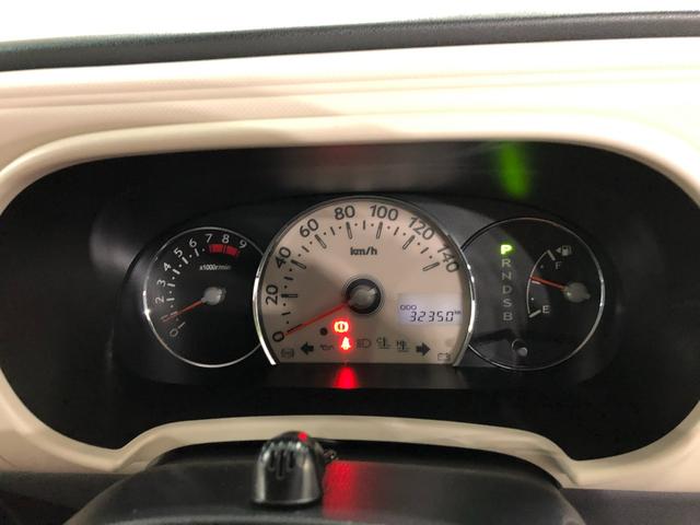 ミラココアココアプラスＸスペシャルコーデ　走行距離３２３５０キロ／ナビ１年保証距離無制限　走行距離３２３５０キロ　フルセグナビ　バックカメラ　純正マット　アイドリングストップ　ドリンクホルダー　オートエアコン　オート格納式ドアミラー（埼玉県）の中古車