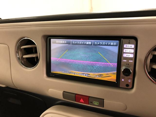 ミラココアココアプラスＸスペシャルコーデ　走行距離３２３５０キロ／ナビ１年保証距離無制限　走行距離３２３５０キロ　フルセグナビ　バックカメラ　純正マット　アイドリングストップ　ドリンクホルダー　オートエアコン　オート格納式ドアミラー（埼玉県）の中古車