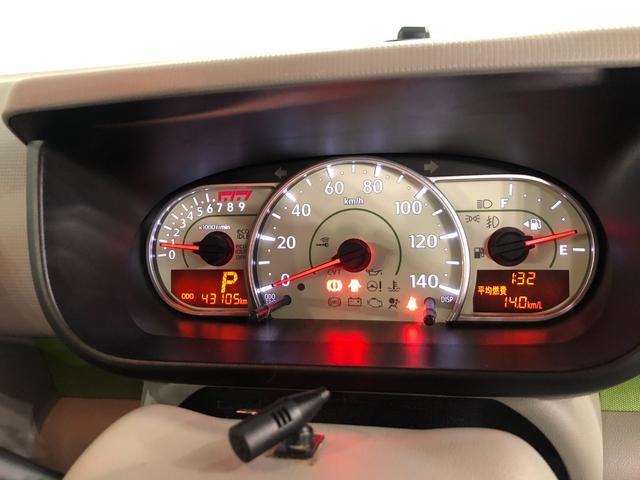 ムーヴコンテＬ　ナビ／バックカメラ一年保証走行距離無制限　走行距離４３１０４キロ　車検整備付　ナビ　バックカメラ　ブルートゥース　ＤＶＤ再生　アイドリングストップ　マニュアルエアコン（埼玉県）の中古車