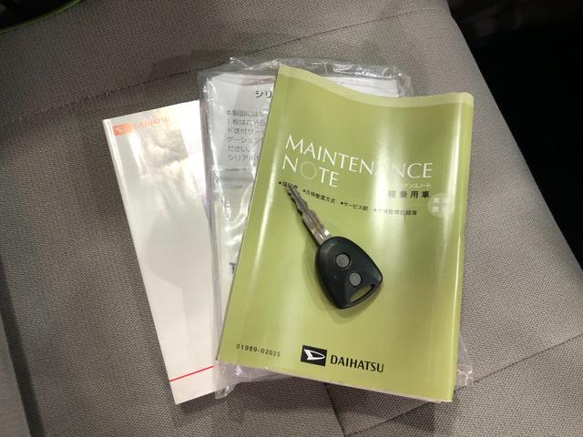 ムーヴコンテＬ　ナビ／バックカメラ一年保証走行距離無制限　走行距離４３１０４キロ　車検整備付　ナビ　バックカメラ　ブルートゥース　ＤＶＤ再生　アイドリングストップ　マニュアルエアコン（埼玉県）の中古車