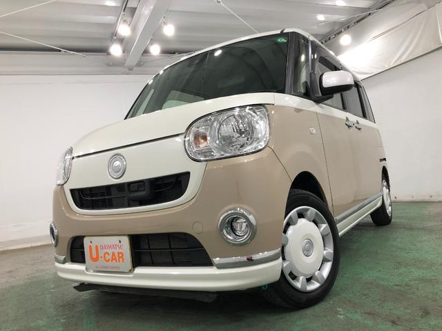 ムーヴキャンバスＸメイクアップ　ＳＡII　走行距離３１３１９キロ／純正ナビ１年保証距離無制限　走行距離３１３１９キロ　純正フルセグナビ　ブルートゥース　ＤＶＤ再生　純正マット　サイドエアバッグ　オートライト　アイドリングストップ　スマートアシスト２　プッシュボタンスタート（埼玉県）の中古車