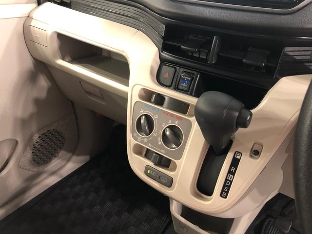 ムーヴＬ　ＳＡIII　純正ナビ／バックカメラ禁煙車　ワンオーナー　フルセグナビ　ブルートゥース　ＵＳＢ　バックカメラ　ＤＶＤ　ドラレコ　純正カーペットマット　マニュアルエアコン　電動ドアミラー　アイドリングストップ　衝突回避支援ブレーキ（埼玉県）の中古車