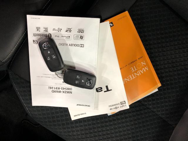 タントカスタムＲＳ　純正ナビ・バックモニター・ＥＴＣ付一年保証・走行距離無制限　走行距離５９４７１キロ　サイドエアバッグ　ＬＥＤヘッドランプ　左右シートヒーター　左右パワースライドドア　クリアランスソナー（埼玉県）の中古車