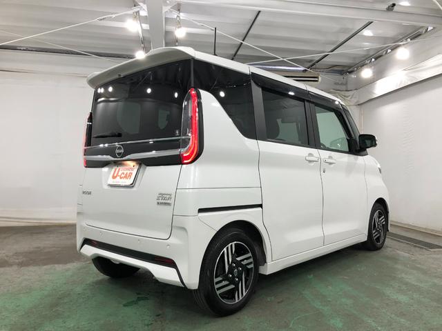 ルークスハイウェイスター　Ｘ　プロパイロットＥＤ　走行９０３７キロ１年保証距離無制限　走行距離９０３７キロ　ワンセグナビ　全周囲カメラ　デジタルルームミラー　ブルートゥース　純正マット　サイドエアバッグ　ＬＥＤヘッドランプ　両側電動スライドドア　キーフリー（埼玉県）の中古車