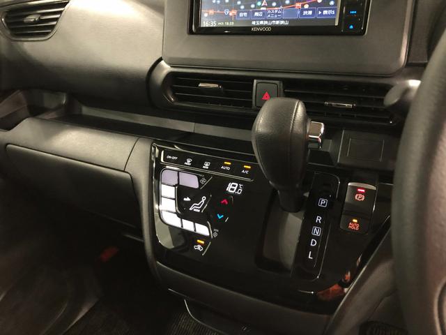 ルークスハイウェイスター　Ｘ　プロパイロットＥＤ　走行９０３７キロ１年保証距離無制限　走行距離９０３７キロ　ワンセグナビ　全周囲カメラ　デジタルルームミラー　ブルートゥース　純正マット　サイドエアバッグ　ＬＥＤヘッドランプ　両側電動スライドドア　キーフリー（埼玉県）の中古車