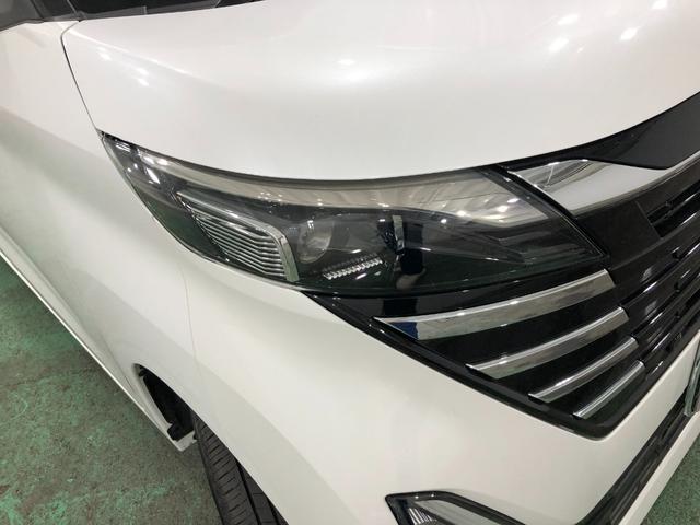 ルークスハイウェイスター　Ｘ　プロパイロットＥＤ　走行９０３７キロ１年保証距離無制限　走行距離９０３７キロ　ワンセグナビ　全周囲カメラ　デジタルルームミラー　ブルートゥース　純正マット　サイドエアバッグ　ＬＥＤヘッドランプ　両側電動スライドドア　キーフリー（埼玉県）の中古車